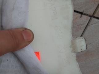 обшивка стойки Mercedes-Benz R-Класс W251 2007, 3.0 л., дизель, минивэн, A2516902025, A2516901925