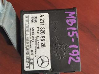 реле (прочие) Mercedes-Benz E-Класс W211/S211 2003, A2118209626