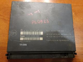 модуль управления заднего сиденья Mercedes-Benz S-Класс W221 2006, A2218702086, A2218705485, A2218706086, A2218706187