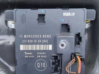 модуль управления двери Mercedes-Benz E-Класс W211/S211 2005, универсал, 2118201526, A2118704026, A2118702385