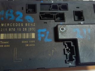 модуль управления двери Mercedes-Benz E-Класс W211/S211 2003, 2.2 л., дизель, АКПП, белый, седан, 2118701526, A2118200626, A2118200526, A2118201585, A2118707326, A2118702785, A2118701126