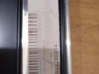 шторка солнцезащитная двери правой Mercedes-Benz S-Класс W222/C217/A217 2014, A2228100220, A2228105200