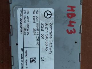 модуль межсетевого преобразования Mercedes-Benz E-Класс W211/S211 2005, 3.0 л., OM 642.920, дизель, АКПП, серебро, седан, правый руль, A2115405645