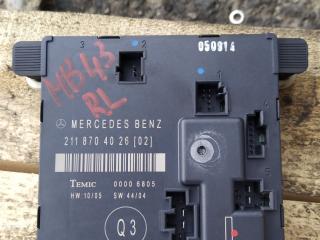 модуль управления двери Mercedes-Benz E-Класс W211/S211 2005, 3.0 л., OM 642.920, дизель, АКПП, серебро, седан, правый руль, 2118201526, A2118704026, A2118702385