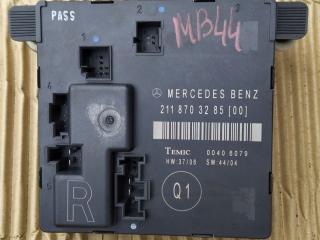 модуль управления двери Mercedes-Benz E-Класс W211/S211 [рестайлинг] 2007, 2.1 л., OM 646.821, дизель, АКПП, чёрный, седан, задний привод, правый руль, 2118703285