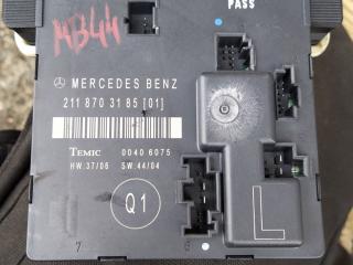 модуль управления двери Mercedes-Benz E-Класс W211/S211 [рестайлинг] 2007, 2.1 л., OM 646.821, дизель, АКПП, чёрный, седан, задний привод, правый руль, 2118703185