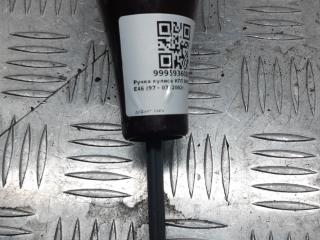 ручка кулисы КПП BMW 3 серия E46 2002