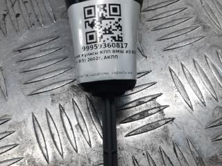 ручка кулисы КПП BMW X5 E53 2002, АКПП, внедорожник 5 дв.