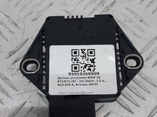 датчик ускорения BMW X6 E71/E72 E71 2010, 3.5 л., бензин, АКПП, a76, внедорожник 5 дв., полный привод, 6782370, 34526782370