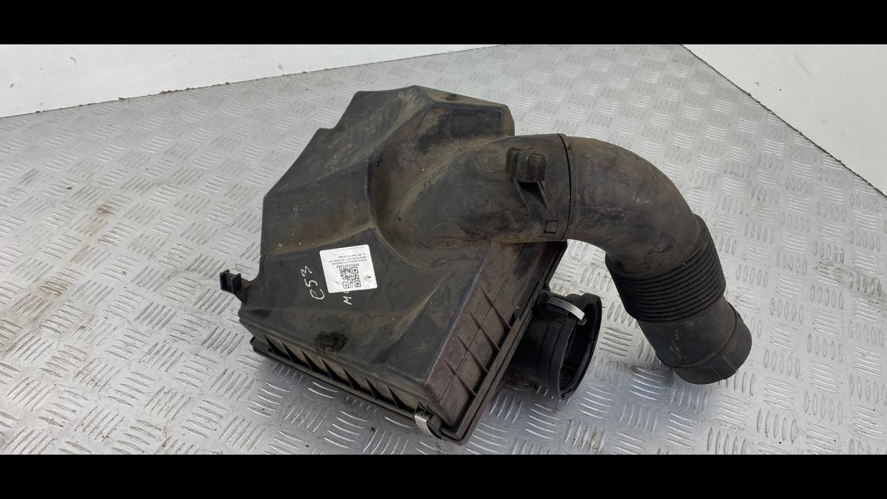 корпус воздушного фильтра BMW X5 E53 2002, 4.4 л., M62 B44 TU, бензин, 1437112 - фото №1