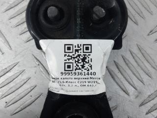 замок капота Mercedes-Benz CLS-Класс C219 W219 2007, 3.2 л., дизель, АКПП, седан, задний привод, правый руль, 2118800360