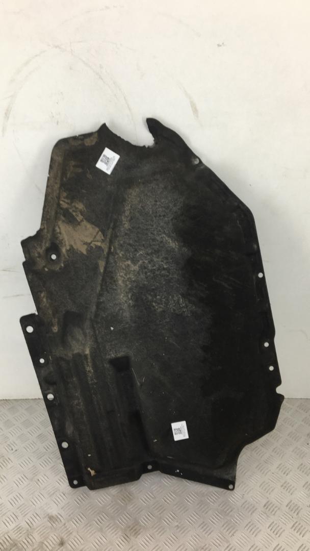 защита топливного бака BMW X5 F15 2015, 3.0 л., N57 D30 A, дизель, АКПП, белый, полный привод, правый руль, 7325391, 51757325391 - фото №1