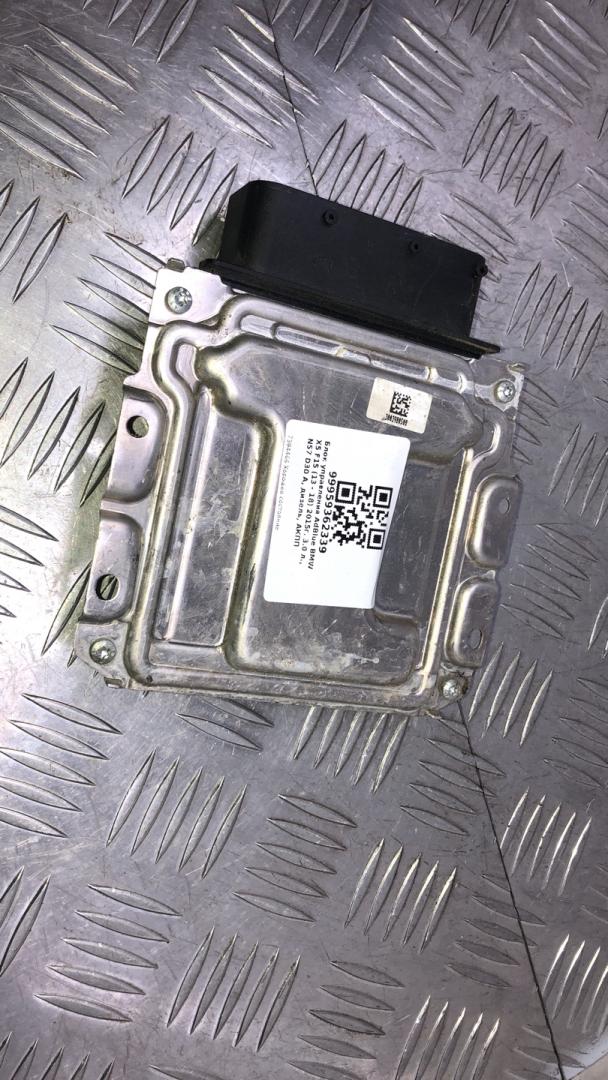 блок управления AdBlue BMW X5 F15 2015, 3.0 л., N57 D30 A, дизель, АКПП, белый, полный привод, правый руль, 61357394466, 7394466 - фото №1