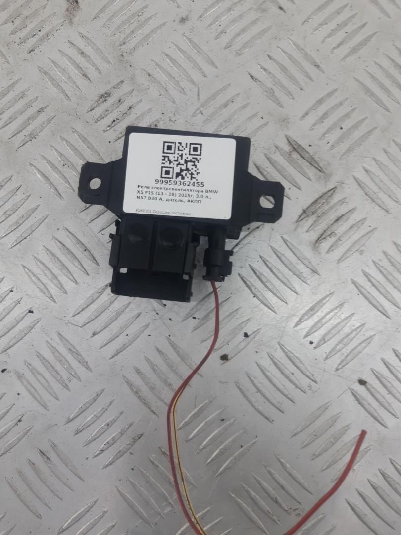 блок управления вентилятором (реле) BMW X5 F15 2015, 3.0 л., N57 D30 A, дизель, АКПП, белый, полный привод, правый руль, 61369198302, 9198302 - фото №1