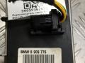 переключатель света BMW X5 E53 2003, 3.0 л., M54 B30 (306S3), бензин, АКПП, внедорожник 5 дв., полный привод, 61316909776, 6909776 - фото №2