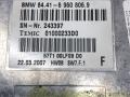 модуль громкой связи BMW 7 серия E65/E66/E67 [рестайлинг] E65 2008, 3.0 л., M57 D30 (306D3), дизель, АКПП, sterling-grau metallic (472), седан, задний привод, 6960806, 84106960806 - фото №3