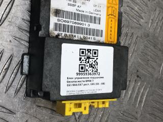 блок AirBag BMW 7 серия E65/E66/E67 [рестайлинг] E65 2008, 3.0 л., M57 D30 (306D3), дизель, АКПП, sterling-grau metallic (472), седан, задний привод, 65776970899, 6970899