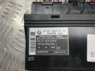 блок комфорта BMW 5 серия E60/E61 E61 2005, 3.0 л., M57 D30 (306D2), дизель, АКПП, универсал, задний привод, правый руль, 61356957143, 6957143