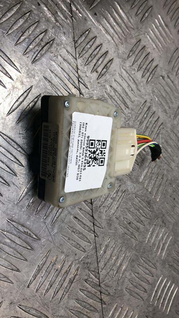 блок управления сиденьем BMW 5 серия E60/E61 E61 2005, 3.0 л., M57 D30 (306D2), дизель, АКПП, универсал, задний привод, правый руль, 61316958526, 6958526 - фото №1