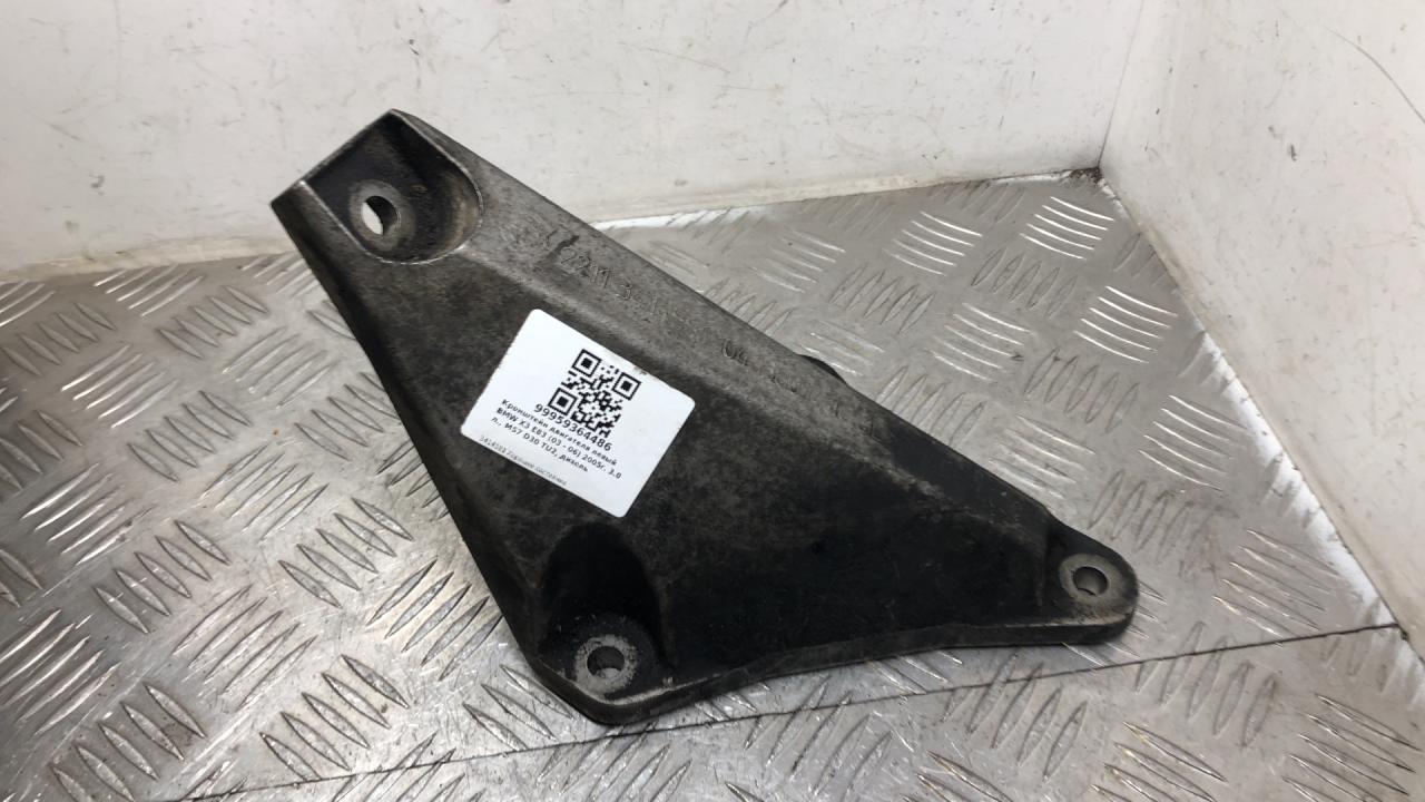 кронштейн двигателя BMW X3 E83 2005, 3.0 л., M57 D30 TU2, дизель, внедорожник 5 дв., 3414581 - фото №1