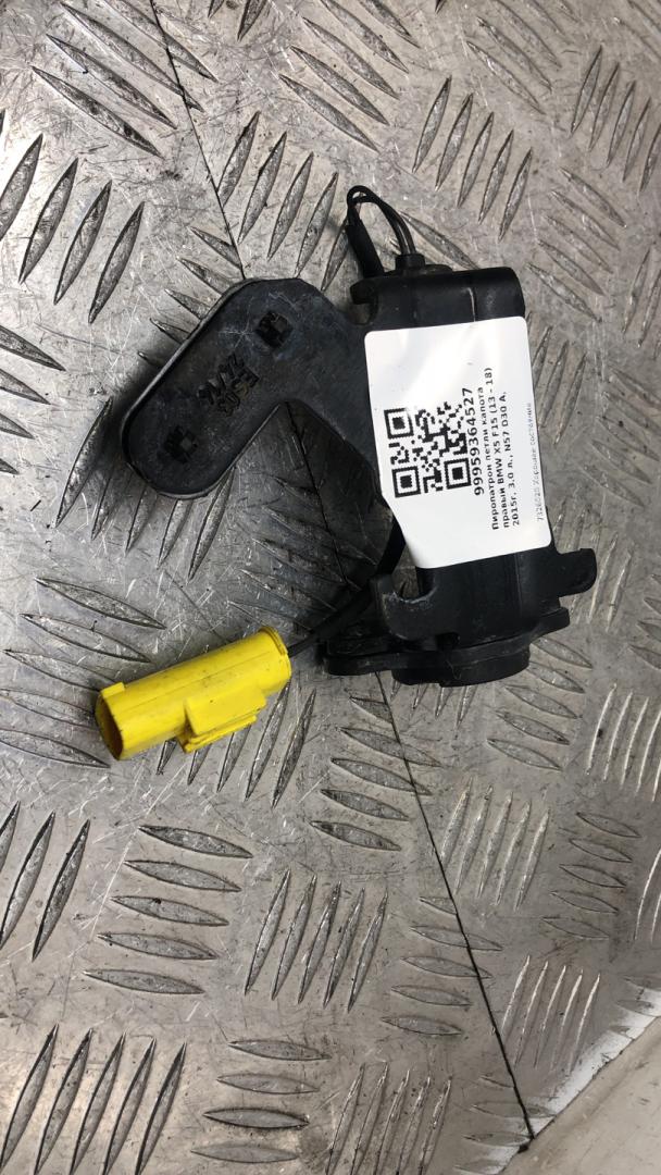 пиропатрон петли капота BMW X5 F15 2015, 3.0 л., N57 D30 A, дизель, АКПП, белый, полный привод, правый руль, 51237326020, 7326020 - фото №1