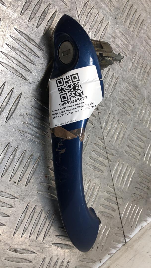 ручка наружная BMW X5 E53 2002, 4.4 л., M62 B44 TU, бензин, АКПП, синий, внедорожник 5 дв., полный привод, правый руль, 51218257738 - фото №1