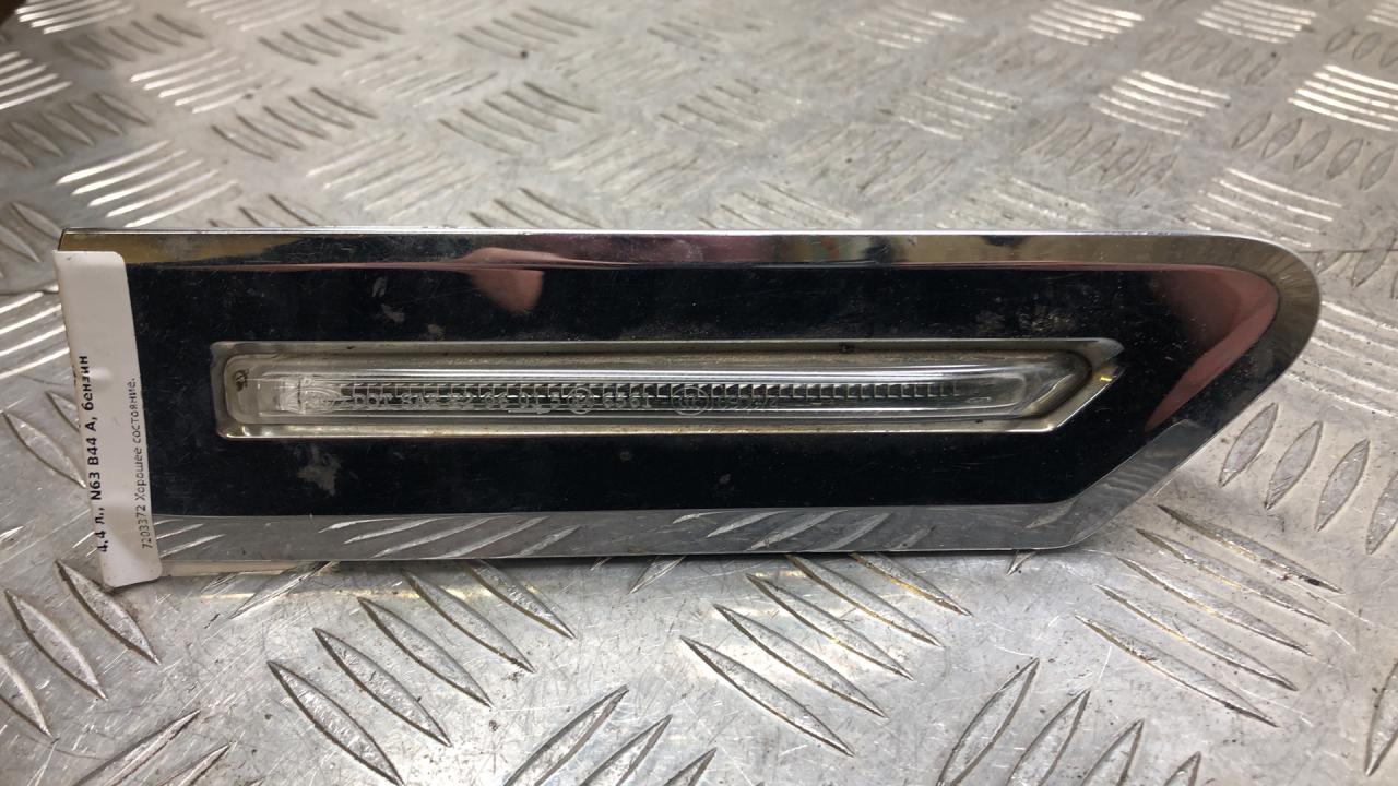 повторитель поворота на крыле BMW 7 серия F01/F02 2011, 4.4 л., N63 B44 A, бензин, 7203372 - фото №1