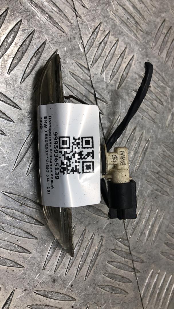 повторитель поворота на крыле BMW 3 серия E90/E91/E92/E93 2006, седан, 6932998 - фото №1