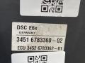 блок ABS BMW 5 серия E60/E61 [рестайлинг] E61 2008, 2.0 л., N47 D20 A, дизель, МКПП, carbon-schwarz (416), универсал, правый руль, 34516783361, 6783360 - фото №2