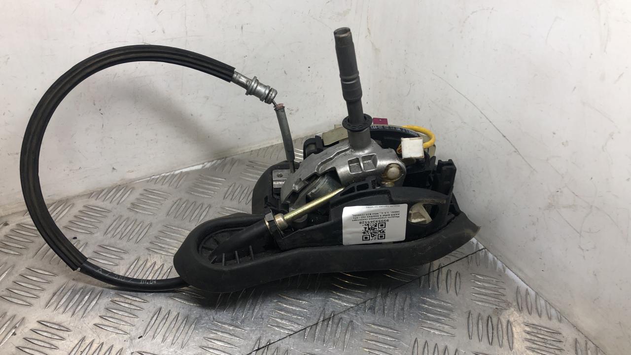 модуль управления селектора АКПП BMW 5 серия E60/E61 2004, 2.5 л., M54 B25 (256S5), бензин, 7522144 - фото №1