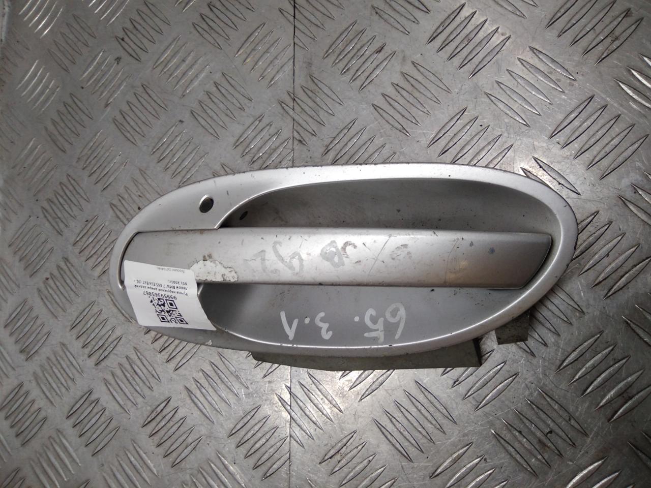 ручка наружная задняя левая BMW 7 серия E65/E66/E67 2001, седан - фото №1