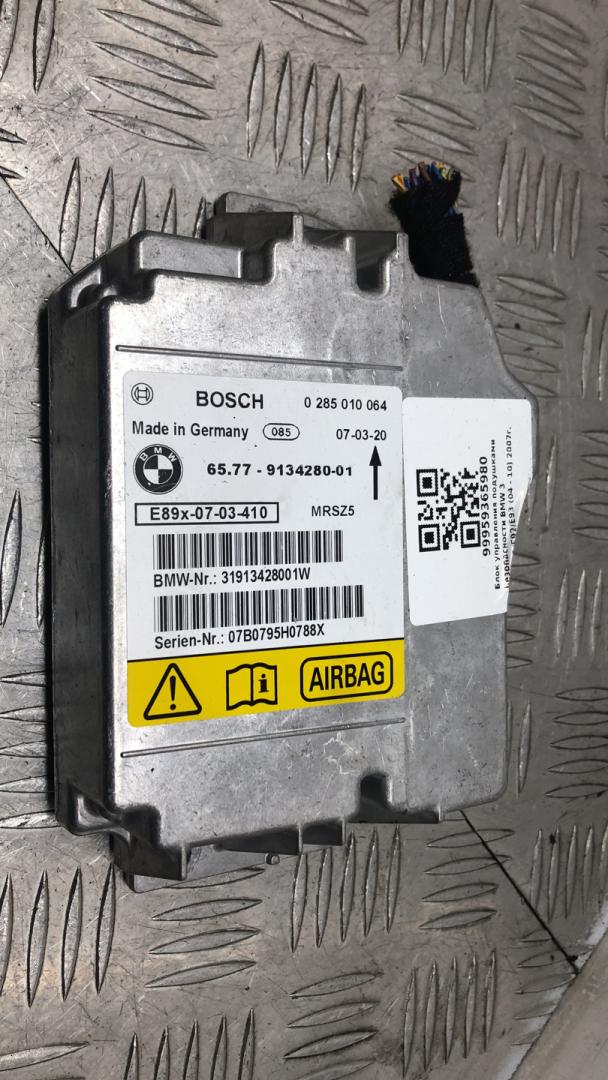блок AirBag BMW 3 серия E90/E91/E92/E93 E90 2007, 3.0 л., M57 D30 (306D3), дизель, МКПП, седан, задний привод, правый руль, 65779134280, 9134280 - фото №1
