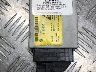 блок комфорта BMW 5 серия E60/E61 [рестайлинг] E61 2009, 2.0 л., N47 D20 A, дизель, МКПП, универсал, задний привод, правый руль, 61319183233, 9183233