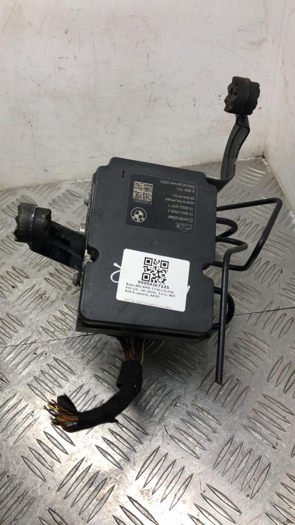 блок ABS BMW 3 серия F30/F31/F34 F31 2014, 3.0 л., N57 D30 A, дизель, АКПП, универсал, задний привод, правый руль, 34512460453, 6860730, 6860731 - фото №1