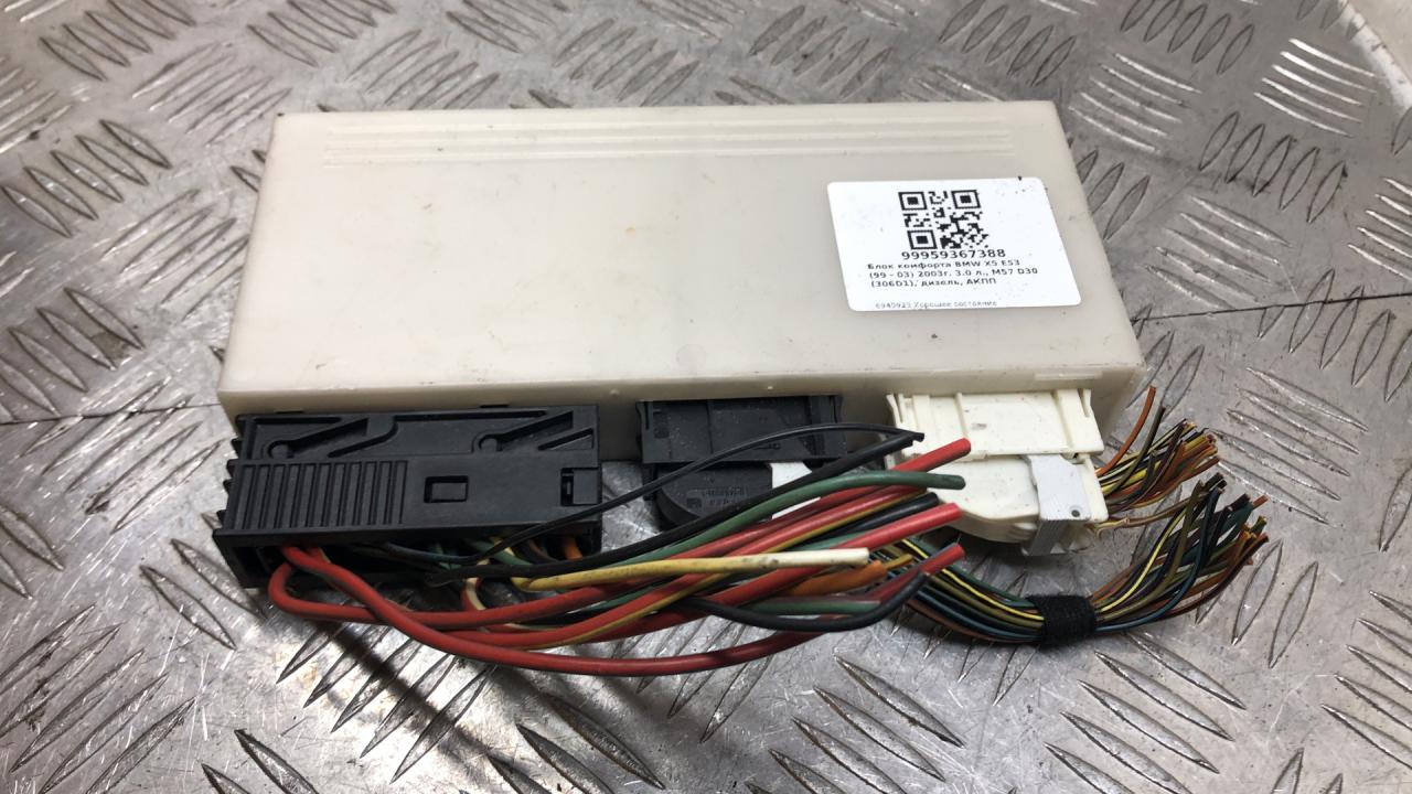 блок комфорта BMW X5 E53 2003, 3.0 л., M57 D30 (306D1), дизель, АКПП, внедорожник 5 дв., 61356940923, 6940923 - фото №1