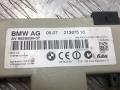 усилитель антенны BMW 3 серия E90/E91/E92/E93 E90 2007, 3.0 л., M57 D30 (306D3), дизель, АКПП, titan-silber (354), седан, задний привод, правый руль, 65206928934, 6928934 - фото №2