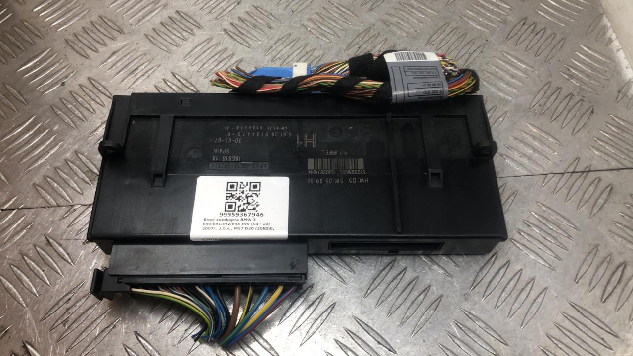 блок комфорта BMW 3 серия E90/E91/E92/E93 E90 2007, 3.0 л., M57 D30 (306D3), дизель, АКПП, titan-silber (354), седан, задний привод, правый руль, 61359364821, 9134479, 9134478 - фото №1