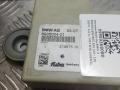 антенна BMW 3 серия E90/E91/E92/E93 E90 2007, 3.0 л., M57 D30 (306D3), дизель, АКПП, titan-silber (354), седан, задний привод, правый руль, 6935024, 65206935024 - фото №2