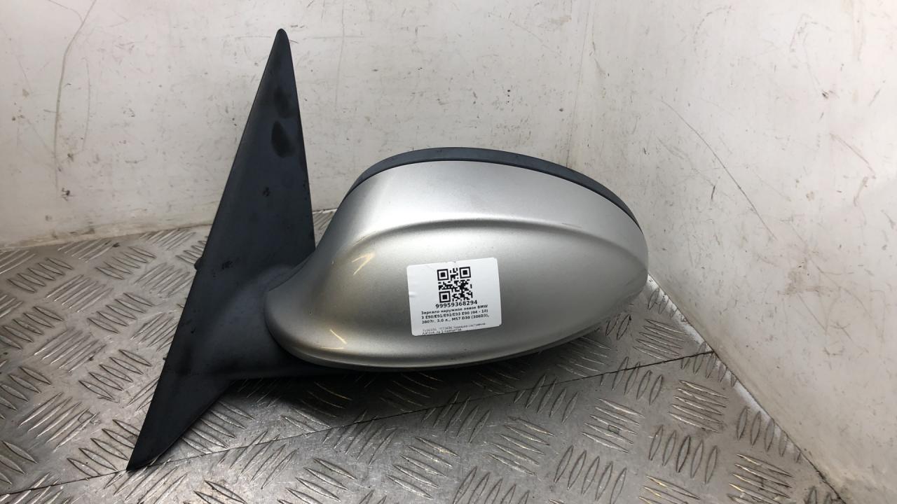 зеркало наружное левое BMW 3 серия E90/E91/E92/E93 E90 2007, 3.0 л., M57 D30 (306D3), дизель, АКПП, titan-silber (354), седан, задний привод, правый руль, 51167189947 - фото №1