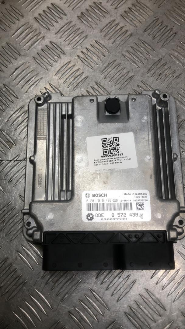 блок управления двигателем BMW 3 серия F30/F31/F34 F31 2014, 3.0 л., N57 D30 A, дизель, АКПП, универсал, задний привод, правый руль, 13618572439, 8572439 - фото №1