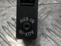 разъем AUX / USB BMW 5 серия F07/F10/F11 2012, 2.0 л., N47 D20 C, дизель, АКПП, sophistogra brillanteffekt(b90), седан, задний привод, правый руль, 9237653, 84109237653 - фото №2