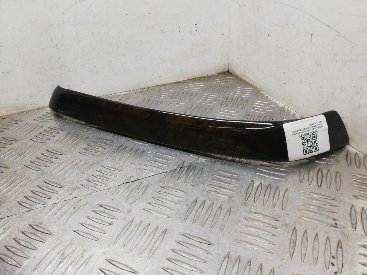 накладка ручки салона задней правой BMW 3 серия E90/E91/E92/E93 2006, универсал, 7121476 - фото №1