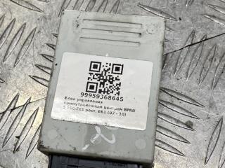 блок управления коммутационным центром BMW 5 серия E60/E61 [рестайлинг] E61 2008, 2.0 л., N47 D20 A, дизель, МКПП, carbon-schwarz (416), универсал, правый руль, 61319183233, 9183233