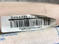 подушка безопасности боковая (шторка) BMW 5 серия F07/F10/F11 2011, 2.0 л., N47 D20 C, дизель, МКПП, седан, задний привод, правый руль, 72129143417 - фото №3