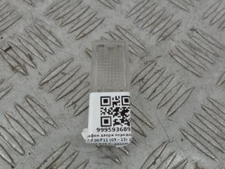 фонарь салона (плафон) BMW 5 серия F07/F10/F11 2011, 2.0 л., N47 D20 C, дизель, МКПП, седан, задний привод, правый руль, 63316972605