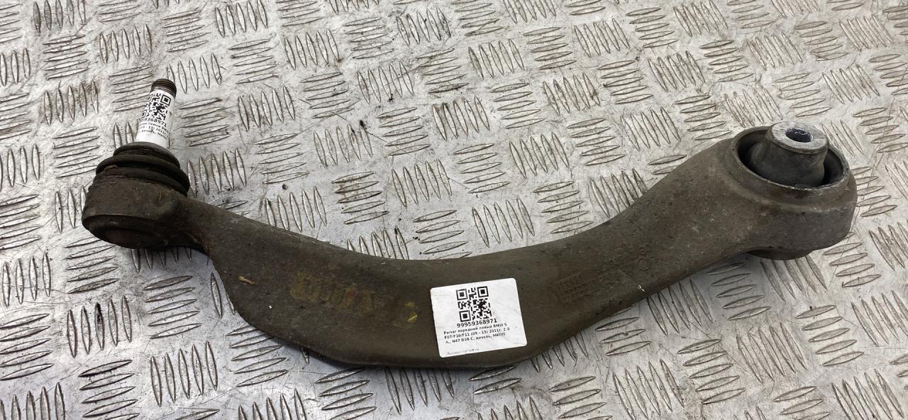 рычаг передний левый BMW 5 серия F07/F10/F11 2011, 2.0 л., N47 D20 C, дизель, МКПП, седан, задний привод, правый руль, 31126775971 - фото №1