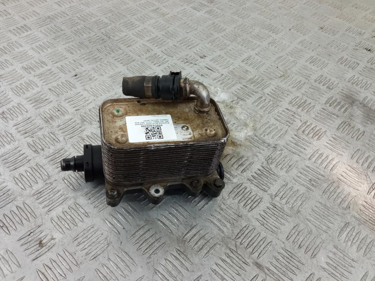 радиатор АКПП BMW 5 серия E60/E61 2006, 3.0 л., M57 D30 (306D2), дизель, АКПП - фото №1