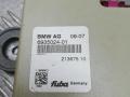 антенна BMW X5 E70 2008, 3.0 л., N52 B30, бензин, АКПП, spacegrau metallic (a52), внедорожник 5 дв., полный привод, 6935024, 65206935024 - фото №2