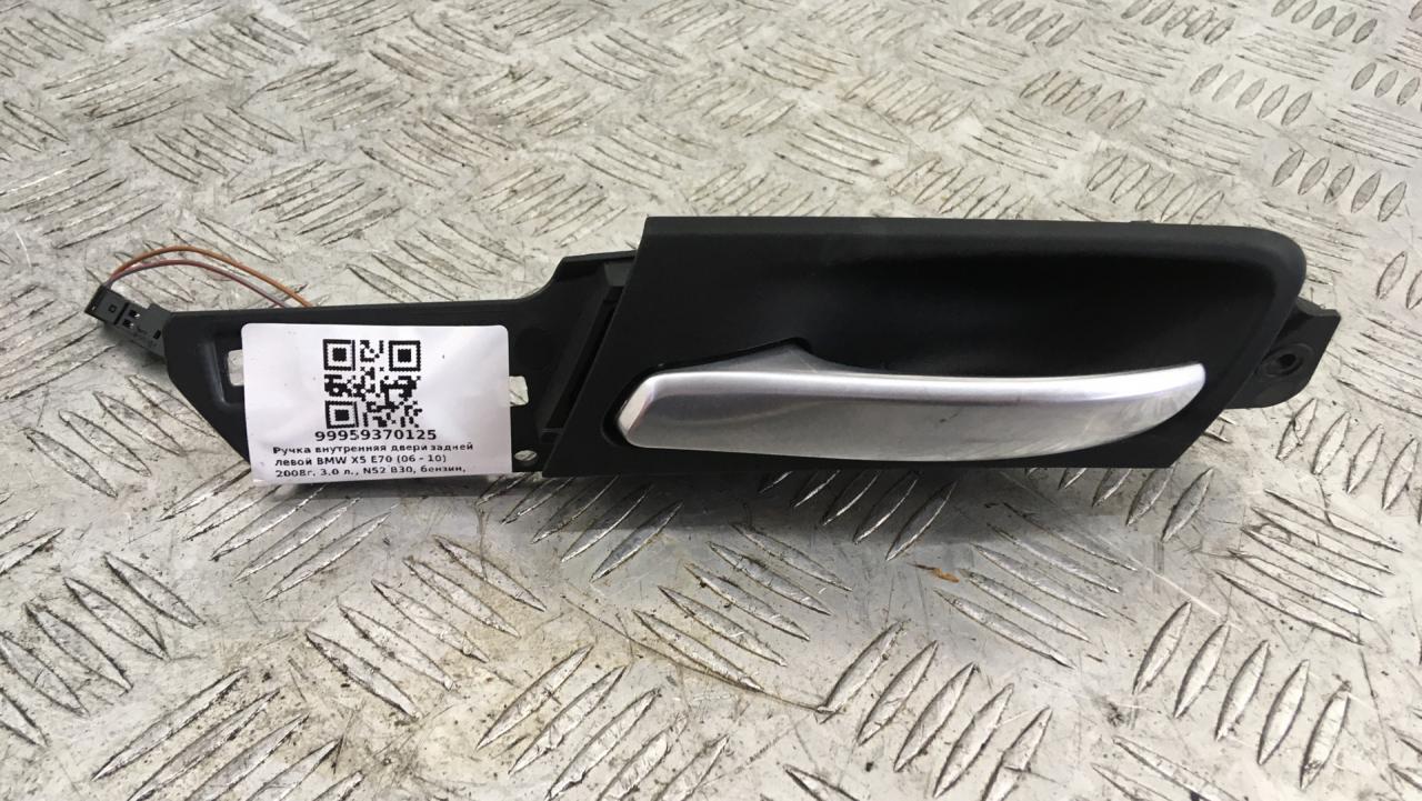 ручка внутренняя задняя левая BMW X5 E70 2008, 3.0 л., N52 B30, бензин, АКПП, spacegrau metallic (a52), внедорожник 5 дв., полный привод, 51426974297, 7137297 - фото №1