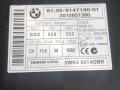 Иммобилайзер BMW X5 E70 2008, 3.0 л., N52 B30, бензин, АКПП, spacegrau metallic (a52), внедорожник 5 дв., полный привод, 61359147190, 9147190 - фото №3